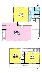 中古戸建　安曇野市三郷明盛