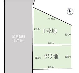 名古屋市南区鳥栖1期　1号地