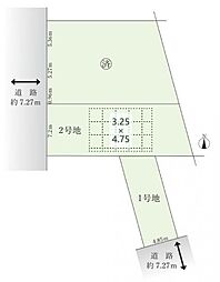 南区北内町2期　1号地