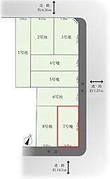 南区北内町3期　7号地