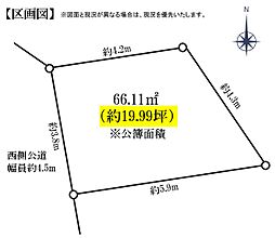 名古屋市南区呼続二丁目
