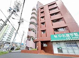 丸美ロイヤル道徳