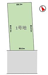 熱田区伝馬2期