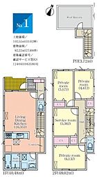 南区外山1031　1号棟