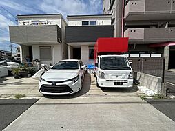 名古屋市熱田区南一番町