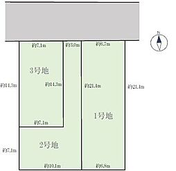 名古屋市南区阿原町1期　1号地
