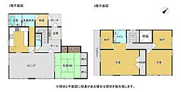 内覧予約受付中(当日可)-己斐中3丁目-瀬戸内海の眺望良し-