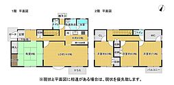 内覧予約受付中(当日可)河内南2丁目「住友林業の家」