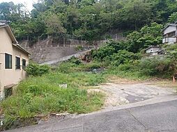 呉市清水3丁目 土地