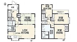 並列2台駐車可能リフォーム済み
