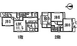落ち着いた住宅街で穏やかな暮らしを
