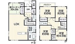 広島市西区井口4丁目　中古戸建