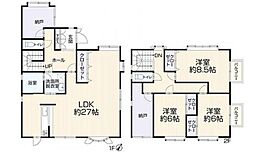 東広島市高屋高美が丘４丁目