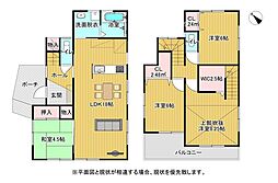 広島市安佐南区山本８丁目