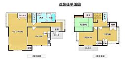 リフォーム工事中藤の木1丁目戸建
