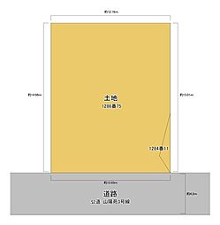 -建築条件無・古家解体渡し-山陽園54.85坪