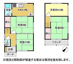 ＼＼内覧予約受付中(当日可)／／福山市多治米町6丁目　戸建