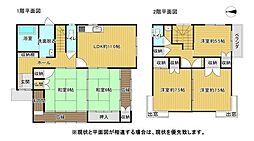 内覧予約受付中(当日可)-三入東1丁目-広縁のある5LDK物件-