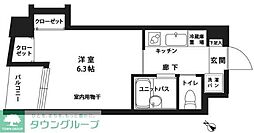 ステージファースト用賀アジールコート 303