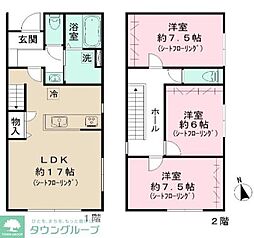 Klein Haus 0000