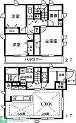 三鷹市中原2丁目 貸戸建