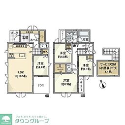 入間町戸建