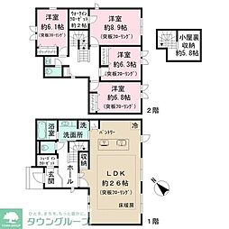 世田谷区成城917戸建賃貸 0000