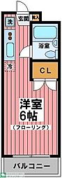 ゴールドファイブ成城 206