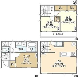 川崎市多摩区菅５丁目の一戸建て