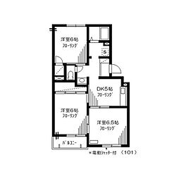 狛江市猪方２丁目