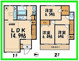 世田谷区千歳台５丁目の一戸建て