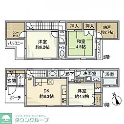 世田谷区船橋6丁目の一戸建て