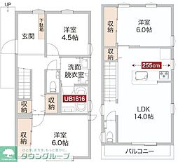 エクレ南経堂B棟