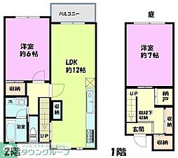 リヴェールコート 103