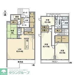 荻窪戸建