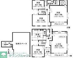 上北沢三丁目戸建