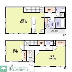 世田谷区深沢7丁目戸建北棟 101