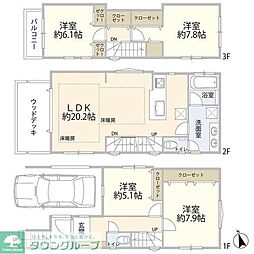 世田谷区赤堤2丁目住宅（0005854）