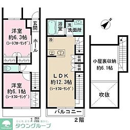 コンフォート 105
