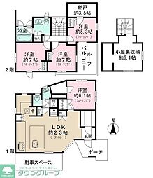 西生田一丁目戸建 0000