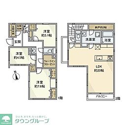 東玉川戸建