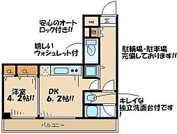 ガーラプレイス八幡山壱番館 304