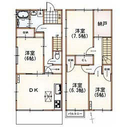梅ヶ丘テラスハウス(ウメガオカテラスハウス) 101
