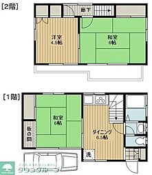 調布市入間町1丁目の一戸建て