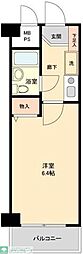 ライオンズマンション経堂第7 205