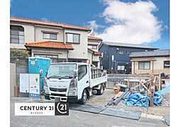 新潟市中央区京王３丁目の一戸建て