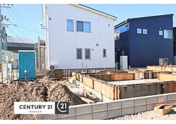 新潟市東区大形本町２丁目