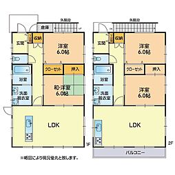西区城山半田3丁目戸建