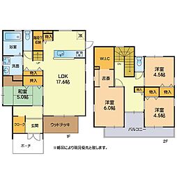 西区中島町戸建