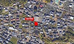 西区花園3丁目土地